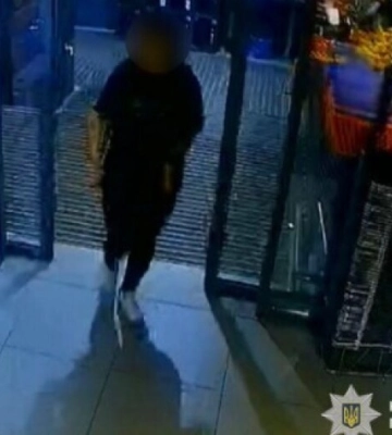 Заволоділа банківською карткою та витратила понад 13 тисяч гривень: слідчі Дніпра повідомили жінці про підозру