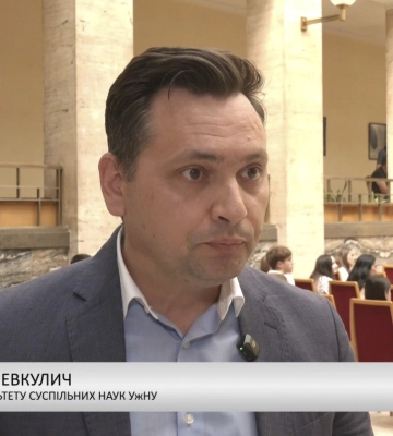 Дослівно – Василь Левкулич про проєкт «За молоддю майбутнє Закарпаття» (відео)