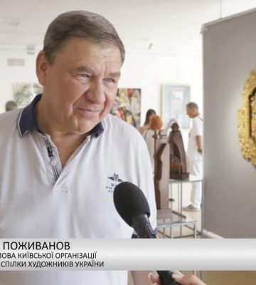 Дослівно – Про роботу Закарпатської обласної організації НСХУ (відео)