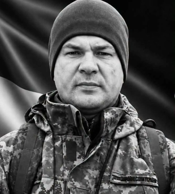 Львівщина 30 серпня прощається із загиблим військовим