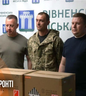 На війні загинули троє Захисників із Рівного (ВІДЕО)