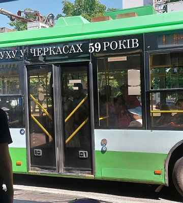 У Черкасах жінок безоплатно навчатимуть керувати тролейбусами: після навчання — працевлаштування