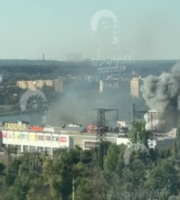 Росіяни вдарили по найбільшому торговому комплексі Кривого Рогу, є багато постраждалих