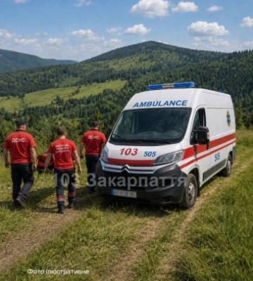 Драма в горах Закарпаття: 15-річна дівчина зламала ногу на висоті, куди не змогла доїхати «швидка»