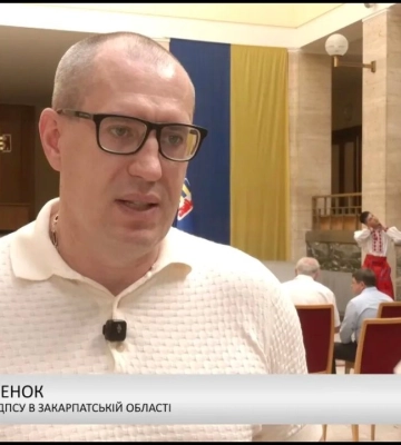Про конкурс Асоціації платників податків України (відео)