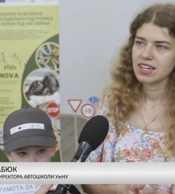 Дослівно – Про безпековий кемп для дітей в Ужгороді (відео)
