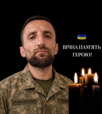 Захисник з Черкащини, який брав участь у Євромайдані, загинув на війні