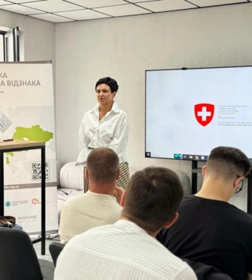 Рівненщина зміцнює енергетичну незалежність: громади вчать готувати нові проєкти