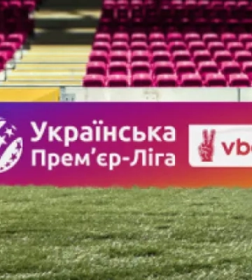 «Черноморец» вырвал победу у «Кривбасса»