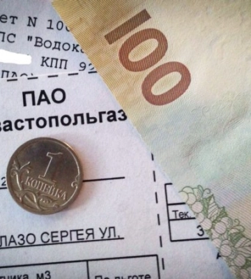 В аннексированном Крыму коммунальные тарифы вырастут второй раз за год