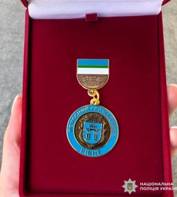 Бійцям стрілецького батальйону поліції Рівненщини присвоєно звання «Почесний громадянин Рівного» посмертно (ФОТО)
