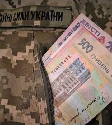 Пенсія УБД не може бути такою низькою: що гарантує закон