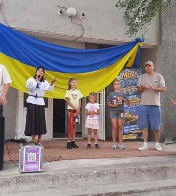 У селі на Рівненщині зібрали понад 10 тисяч гривень на ремонт авто прикордонників (ФОТО)