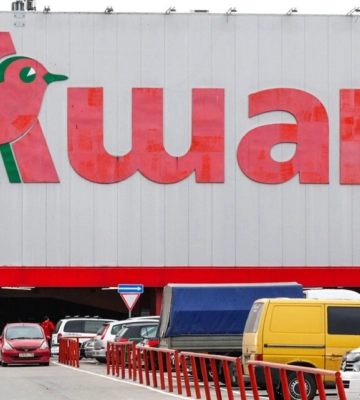 Армия рф нанесла удар по складу сети Auchan на Киевщине