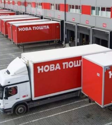 Нова пошта змінить принцип зберігання посилок після знищення складу на Київщині