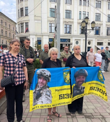 У Чернівцях провели автопробіг на підтримку зниклих безвісти та полонених