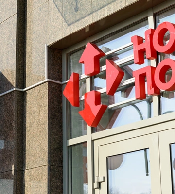 Нова пошта змінить принцип зберігання посилок після знищення складу на Київщині