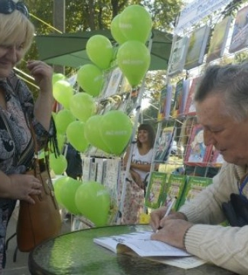 У Вінниці відбудеться XV фестиваль VinBookFest - що у програмі
