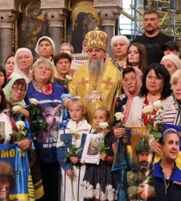 У Києві провели спільну молитву до Міжнародного дня зниклих безвісти