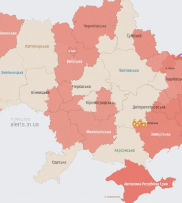 Ворог атакував Волинь ударними БпЛА: куди вони рухалися
