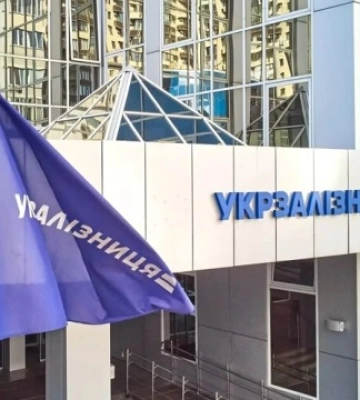 Укрзалізниця передасть в оренду об'єкти на вокзалах шести міст