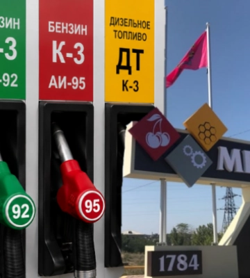 После дефицита — бензин более низкого класса: к чему готовиться водителям оккупированного Мелитополя с 1 сентября