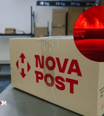 «Нова пошта» повідомила про зміни в роботі через російські удари