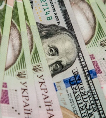 Курс валют НБУ. Без особливих змін