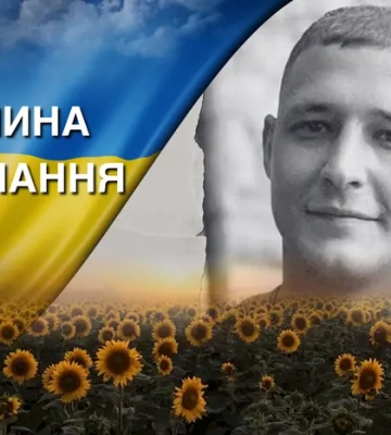 Аеророзвідник Третього армійського корпусу поліг на Харківщині. Згадаймо Олексія Телефуса