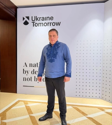 У Києві відбувся перший міжнародний форум «Україна Завтра»