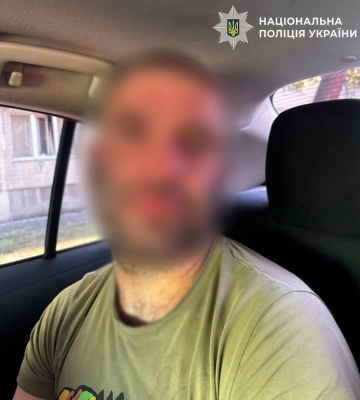 Пограбував жінку з 6-річним сином у Дніпровському районі столиці: зловмиснику повідомили про підозру