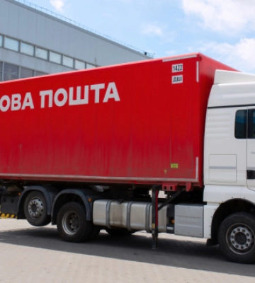 «Нова пошта» після знищення хабу на Київщині розгортає децентралізовану модель зберігання товарів