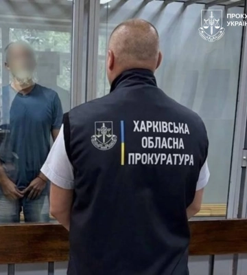 Безработный харьковчанин мог «сливать» места дислокаций ВСУ в городе