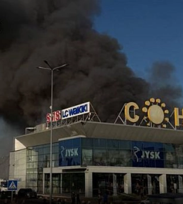 У Кривому Розі просять встановити меморіал біля «Сонячної Галереї» — петиція