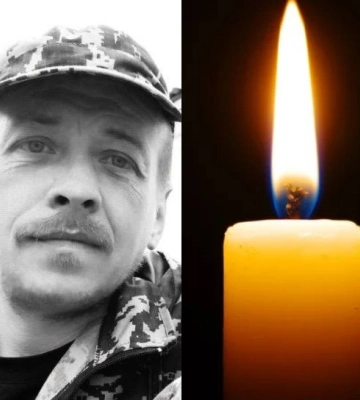 Три роки невідомості: підтвердили загибель воїна з Волині Миколи Фоміна