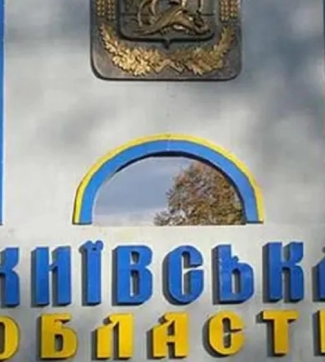 Пошкоджені склади, заклад торгівлі та будинок - через ранкову атаку РФ поранені четверо жителів Київщини