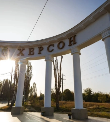 Россияне атаковали центр Херсона: погибли два человека