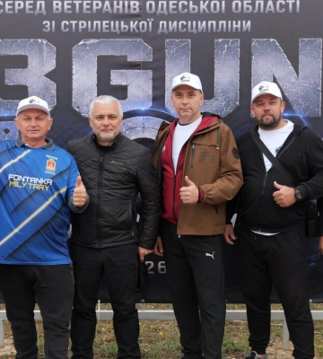 На Одещині відбулися перші в Україні обласні змагання серед ветеранів зі стрілецької дисципліни «3GUN»