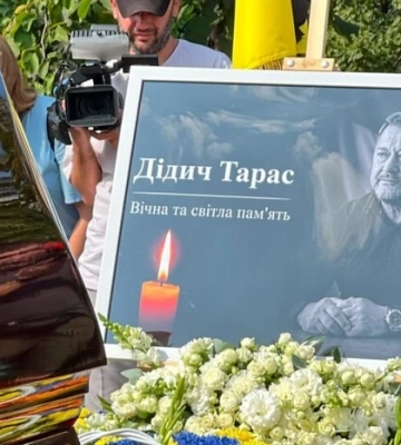 Київщина прощається з головою Дмитрівської громади Тарасом Дідичем