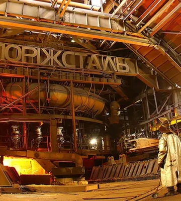 Без допомоги держави великі підприємства можуть перейти до масових зупинок – Федерація металургів