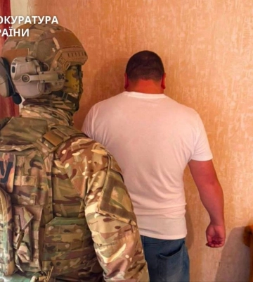 $20 тысяч за перевод военного в тыл: в Днепропетровской области задержали четверых подозреваемых, - Офис генпрокурора