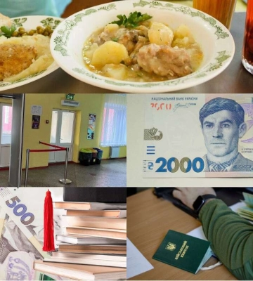 Бесплатные обеды в школах и повышение стипендий: что изменится для жителей Днепра с 1 сентября 2026