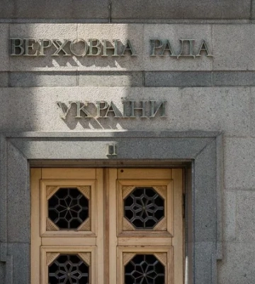 В Верховной Раде работают над обеспечением бесперебойной работы во время воздушных тревог