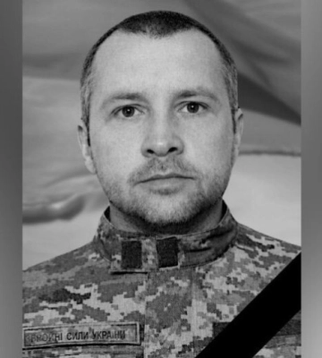 Захищаючи Україну загинув Юрій Іванов з Камʼянського