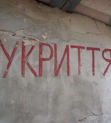 Усі школи Луцька хочуть забезпечити укриттями: назвали терміни