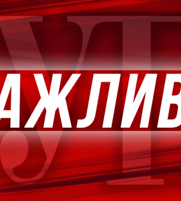 В полицейском участке Ровно прогремел взрыв: есть погибший и раненые