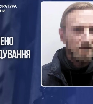 Год скрывался за границей: подозреваемого в убийстве ребенка задержали в Польше