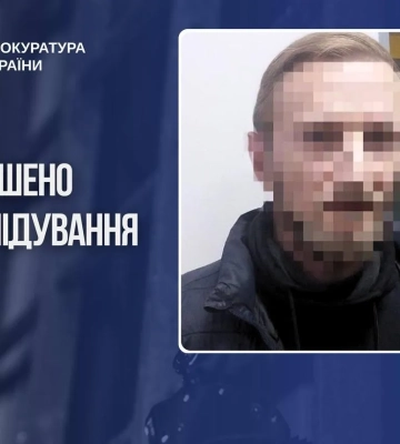До суду скерували справу жителя Херсонщини, обвинуваченого у вбивстві жінки та 7-річної дитини