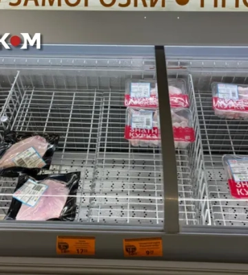 У магазинах Миколаєва помітний дефіцит деяких продуктів. Фоторепортаж
