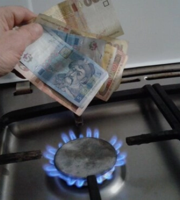 Газсети опубликовали график отключения газа в сентябре: список адресов